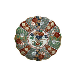 Arita Fine China‎ Hand Decorated Plate Imari Reproduction 7.75" Made In Japan
